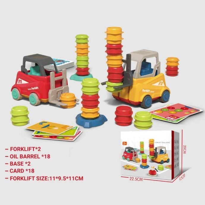 لعبة الرافعة Forklift للطفل